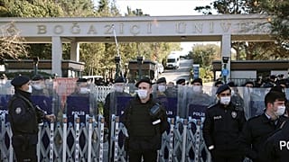 Boğaziçi Üniversitesi girişi 
