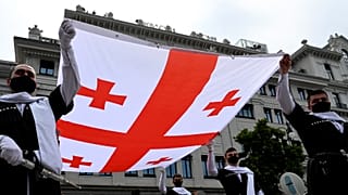 Грузия
