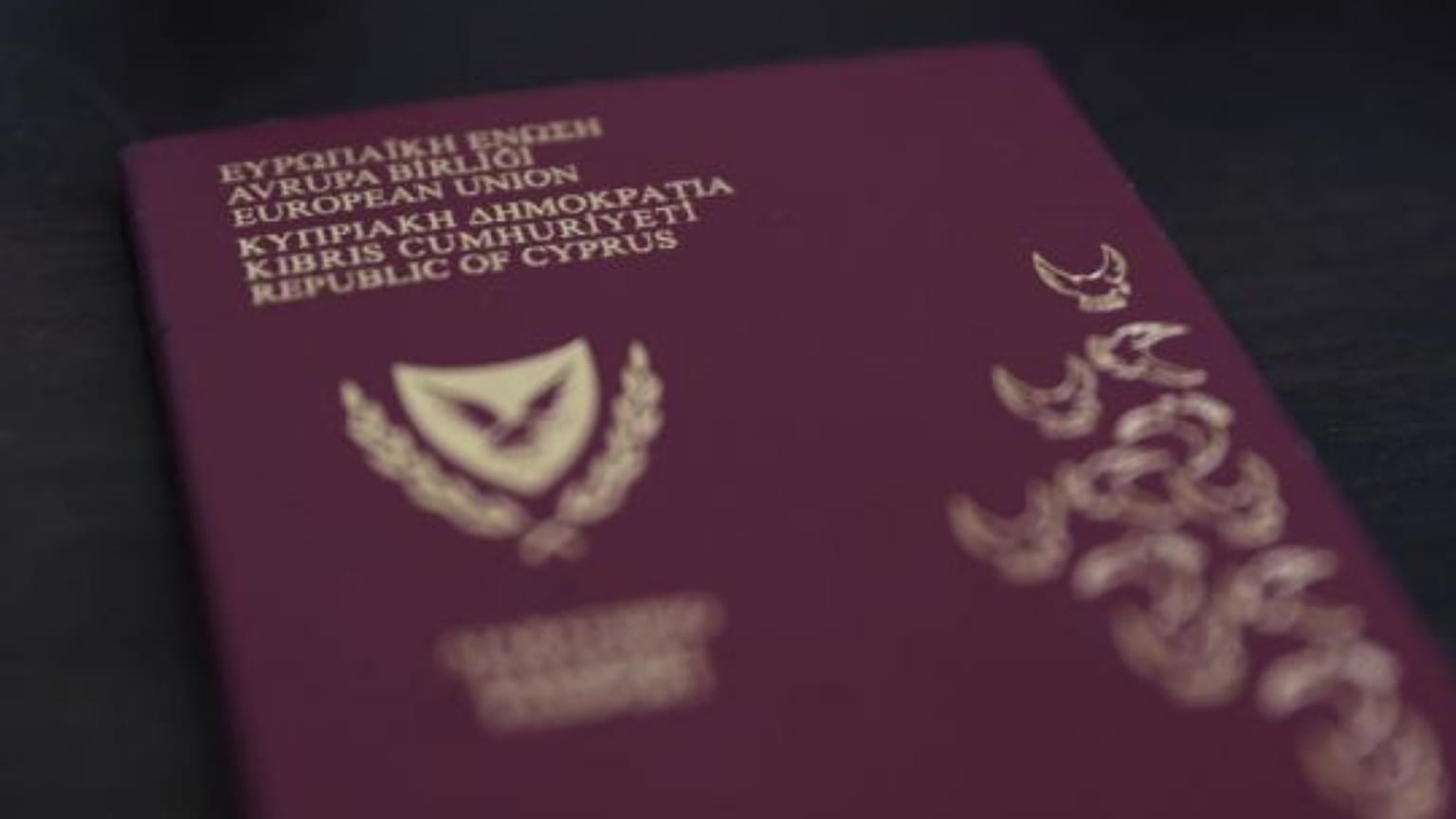 Kıbrıs Rum Pasaportu