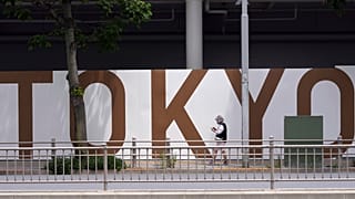 Το Τόκιο ετοιμάζεται για τους Ολυμπιακούς