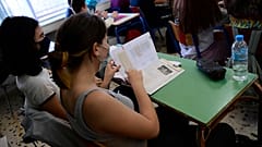 Greece Schools