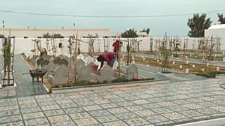 Τυνησία