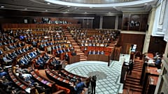 البرلمان المغربي