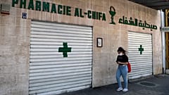 صيدليات لبنان تبدأ اضرابا لمدة يومين