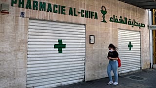 صيدليات لبنان تبدأ اضرابا لمدة يومين