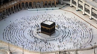 موسم الحج 2020، مكة المكرمة، المملكة العربية السعودية، 2 أغسطس 2020