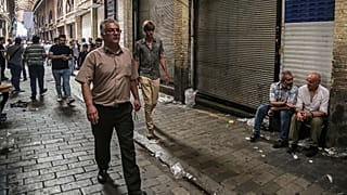 بازار تهران