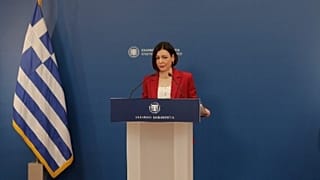 Αριστοτελία Πελώνη