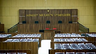 Mahkeme salonu
