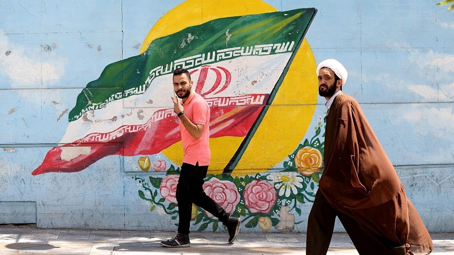 تهران