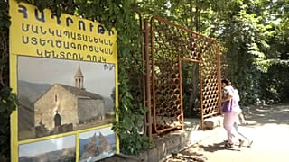 Yerevan