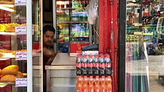 En Iran, les ravages de l'inflation au coeur des préoccupations avant la présidentielle