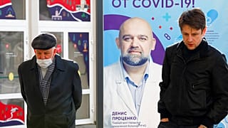 Covid-19 : la Russie subit une dangereuse augmentation des cas, et impose le vaccin pour certains