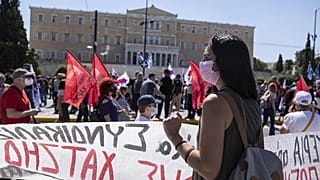 Σύνταγμα, Ιούνιος 2021