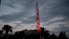 ΤΟ METEORON