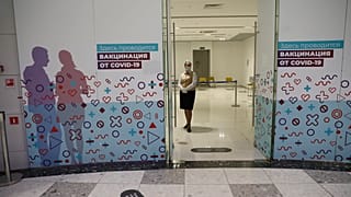 Вакцинация в России