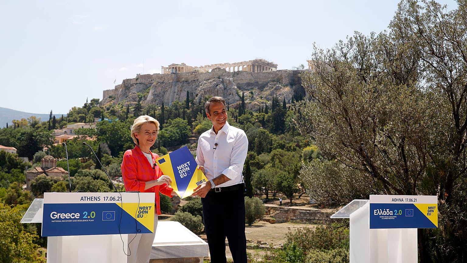 ΜΗΤΣΟΤΑΚΗΣ Κ URSULA VON DER LEYEN ΑΡΧΑΙΑ ΑΓΟΡΑ ΕΚΔΗΛΩΣΗ