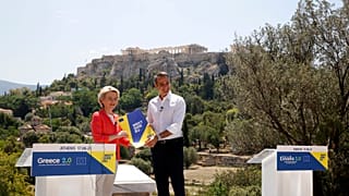 ΜΗΤΣΟΤΑΚΗΣ Κ URSULA VON DER LEYEN ΑΡΧΑΙΑ ΑΓΟΡΑ ΕΚΔΗΛΩΣΗ