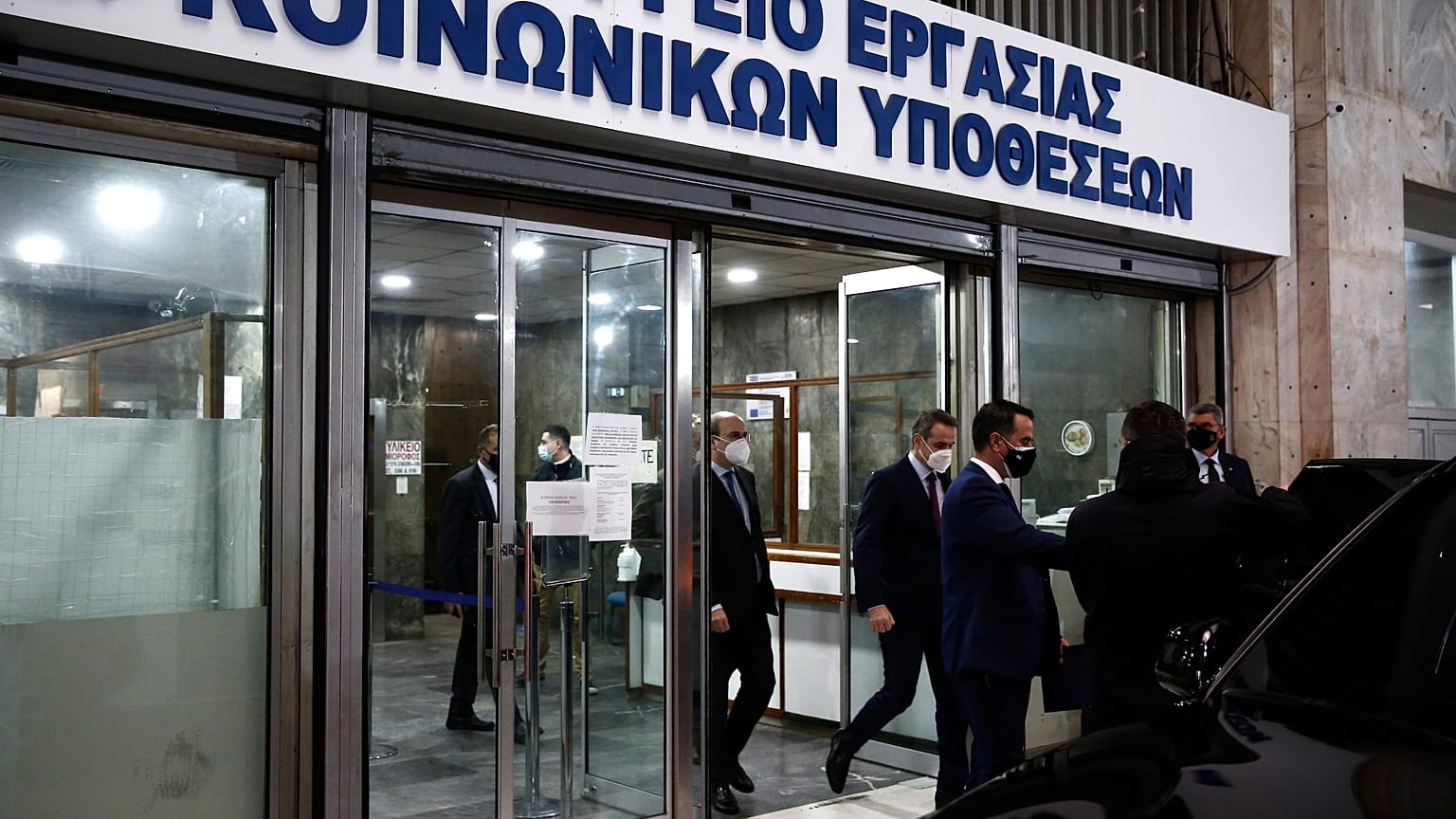 ΑΛΕΞΑΝΔΡΟΣ ΒΛΑΧΟΣ