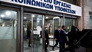 ΑΛΕΞΑΝΔΡΟΣ ΒΛΑΧΟΣ