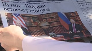 Москва, Россия