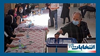 انتخابات ریاست جمهوری ایران