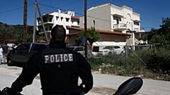 ΕΓΚΛΗΜΑ ΣΤΑ ΓΛΥΚΑ ΝΕΡΑ