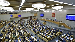 Выборы в Госдуму
