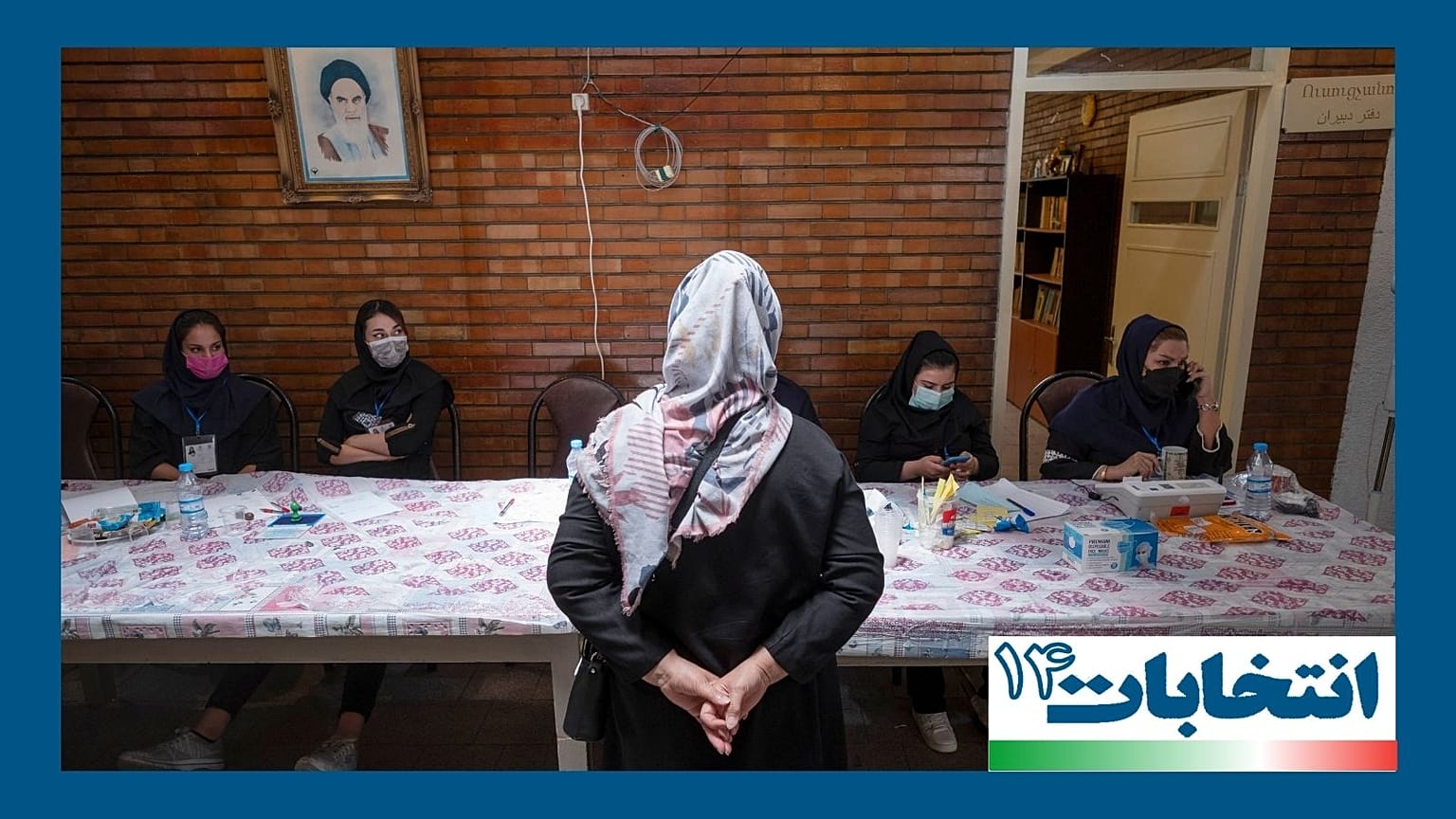 انتخابات ۱۴۰۰ ایران