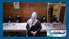 انتخابات ۱۴۰۰ ایران