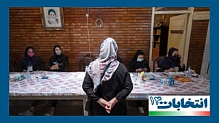 انتخابات ۱۴۰۰ ایران