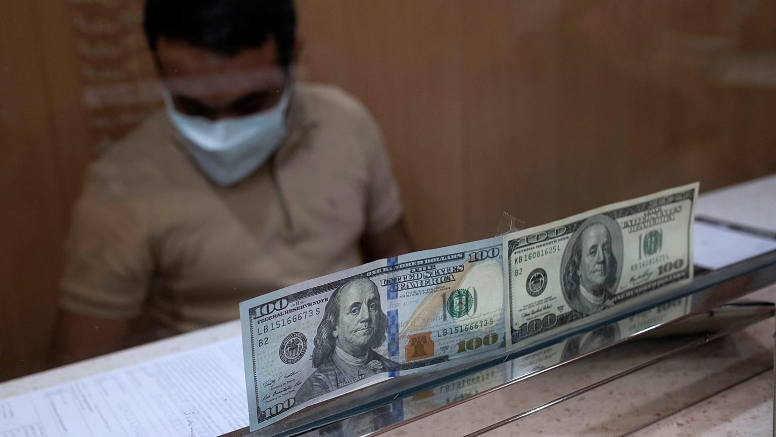 یک صرافی در تهران