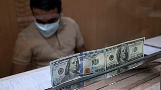 یک صرافی در تهران