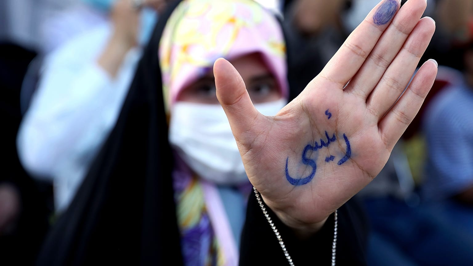 الانتخابات الرئاسية الإيرانية