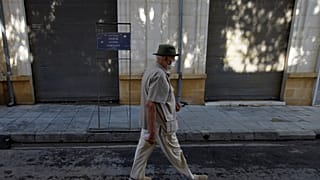 Λευκωσία, Ιούνιος 2021