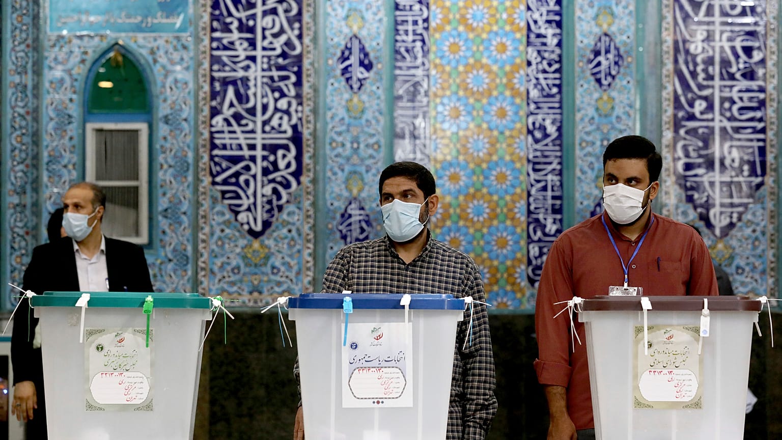 انتخابات ریاست جمهوری ایر��ن