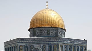 زخارف قبة المسجد الأقصى