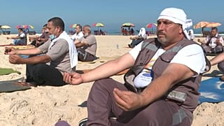 اليوم العالمي لليوغا - غزة