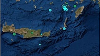 Σεισμός