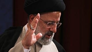 الرئيس الإيراني الجديد، إبراهيم رئيسي
