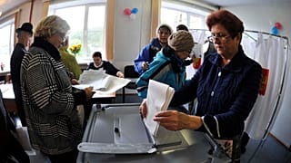 Архив: выборы в Госдуму 2016 г.