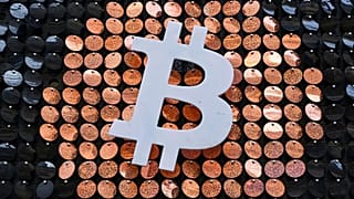 بیت‌کوین
