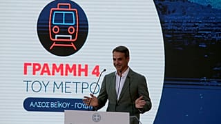 ΠΑΝΤΕΛΗΣ ΣΑΪΤΑΣ