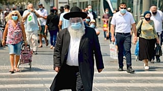 İsrail