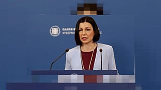 Aριστοτελία Πελώνη