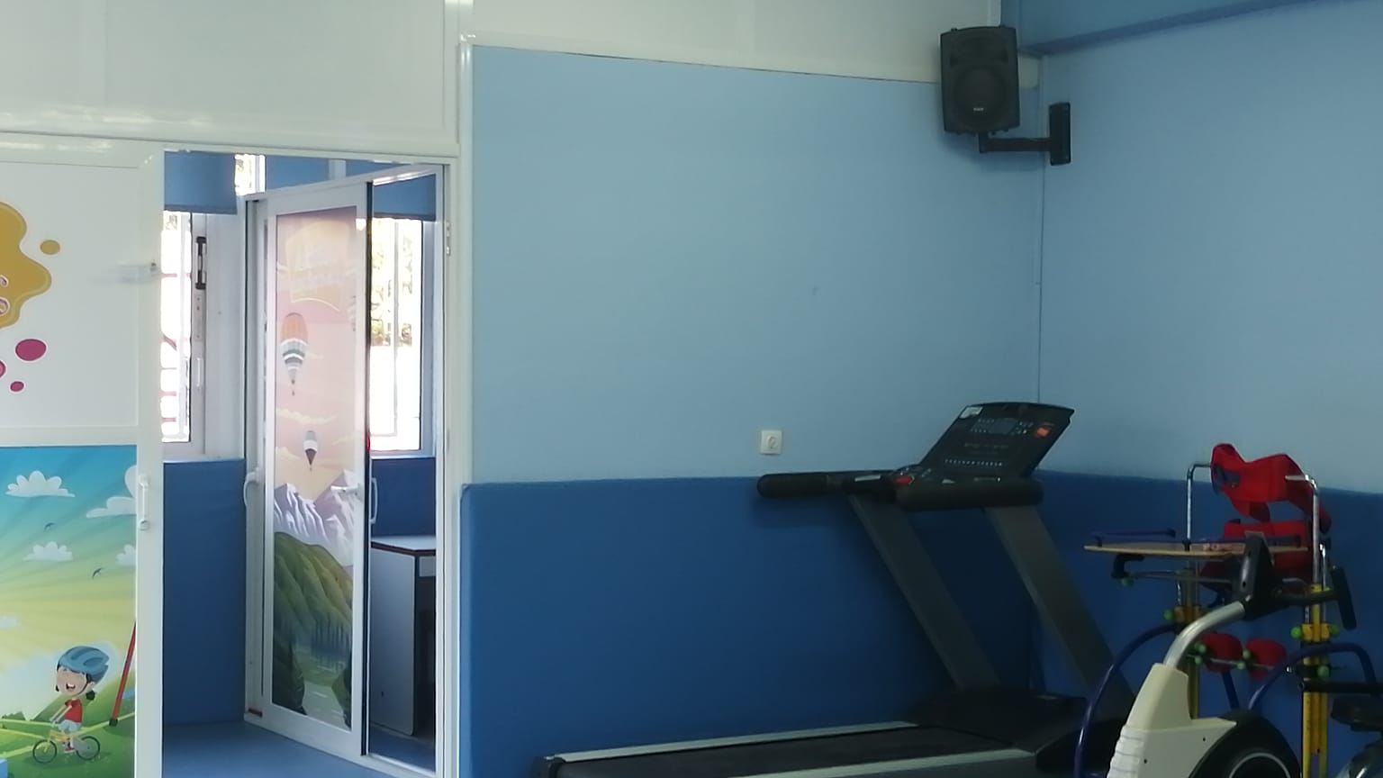 ΣΧΟΛΕΙΟ