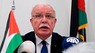 Παλαιστίνιος ΥΠΕΞ