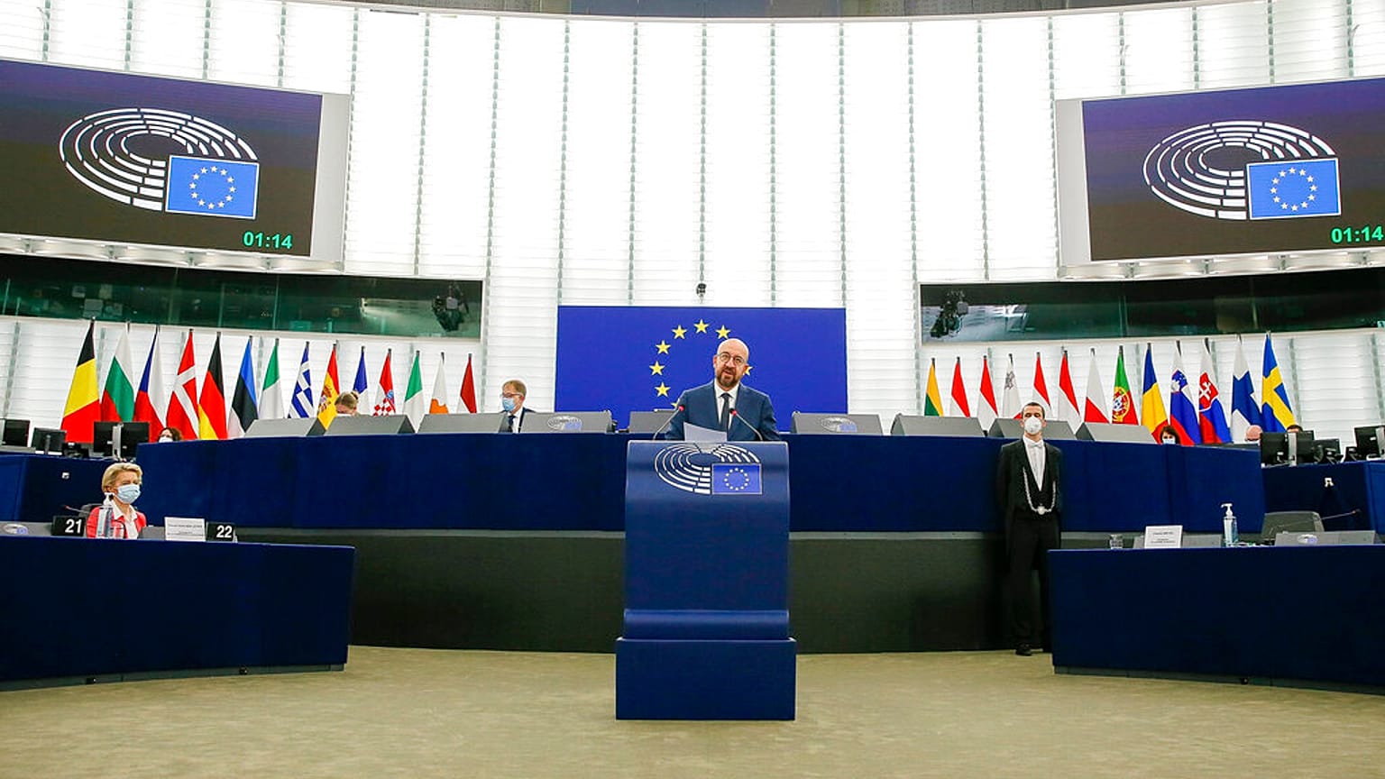  European Parliament in Strasbourg