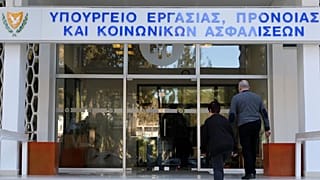 ΦΩΤΟ ΑΡΧΕΙΟΥ
