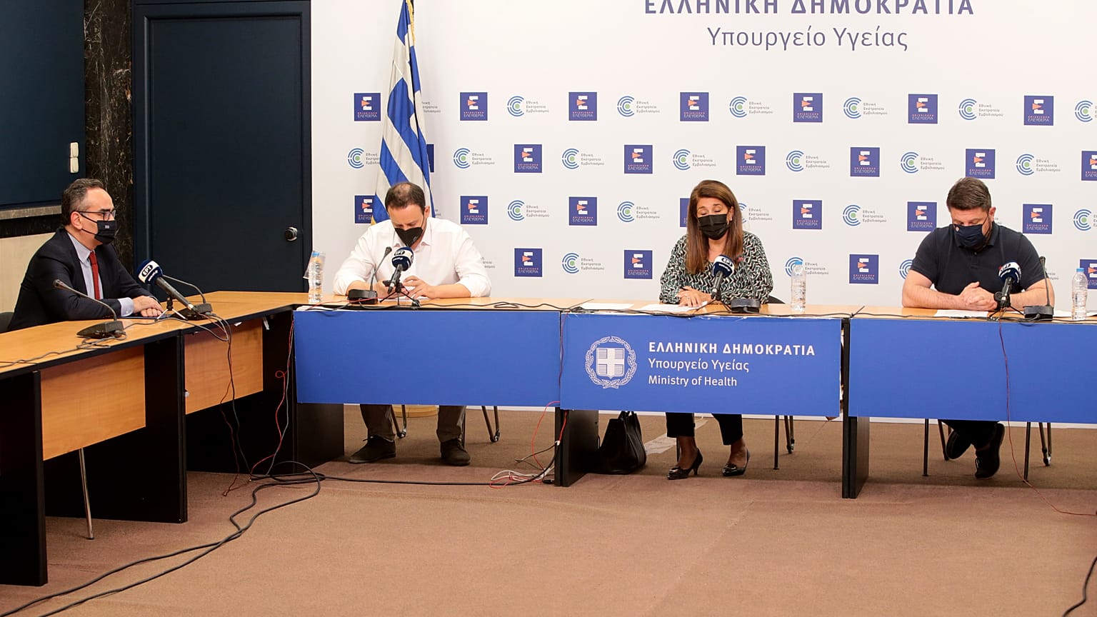 ΦΩΤΟ ΑΡΧΕΙΟΥ